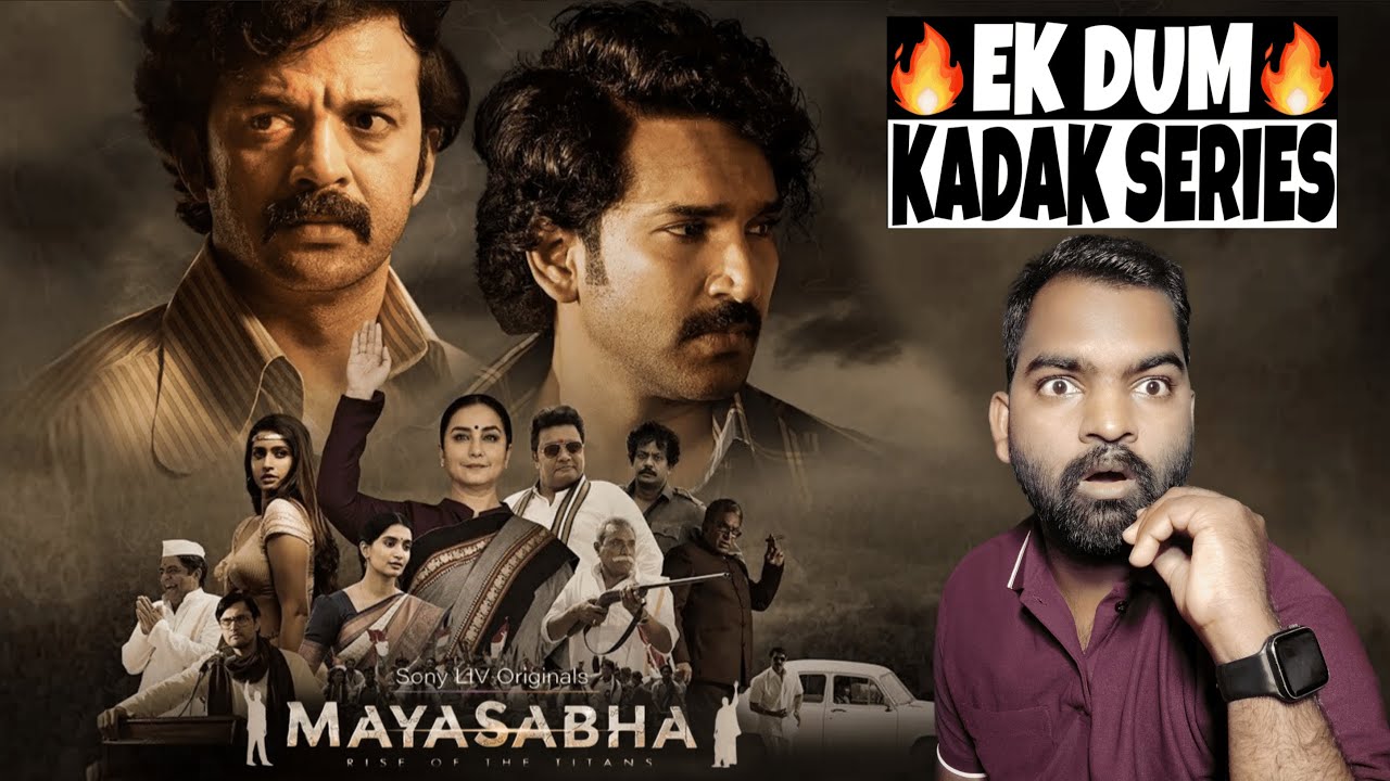 Mayasabha