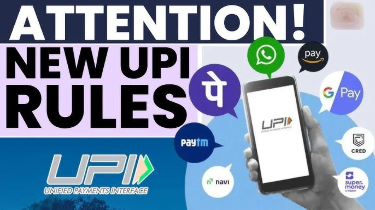 UPI 