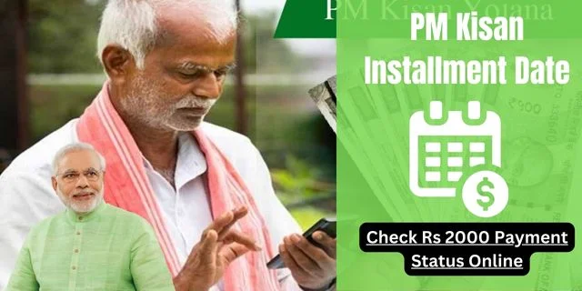 PM Kisan 20वीं Installment