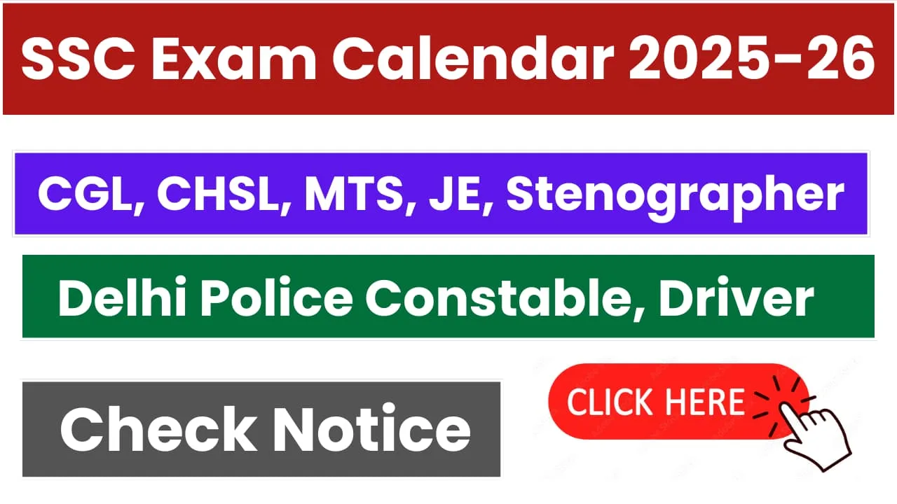 SSC Exam Calendar 2026