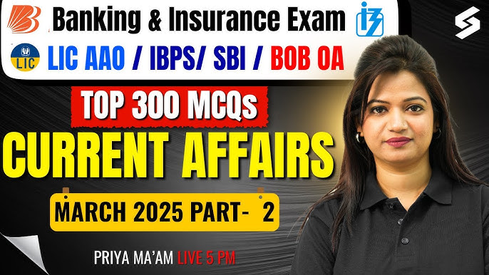 Top Govt Exams 2025