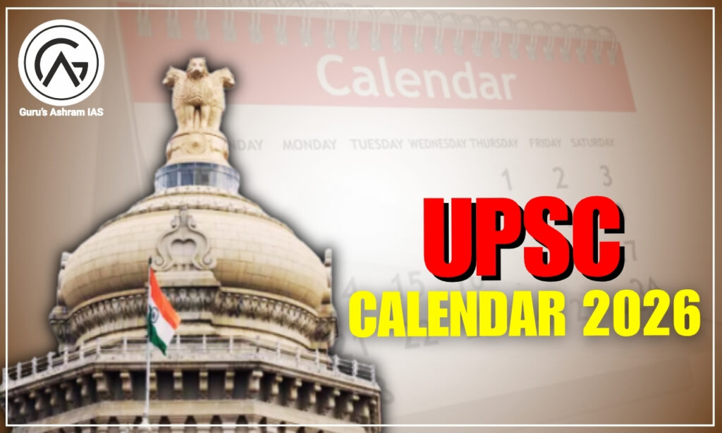 UPSC Exam Calendar 2026 Released – Check Full Schedule PDF! 3 UPSC Exam Calendar 2026 Released