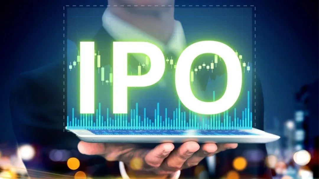 Upcoming IPOs in August 2025