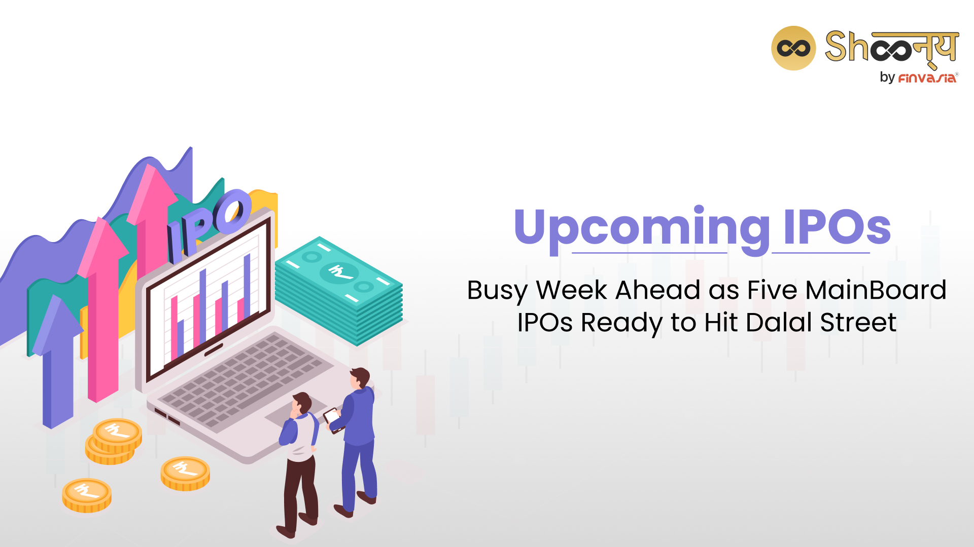 Upcoming Mainboard IPOs in September 2025