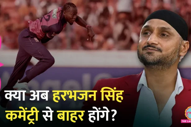 When Fans Attack Harbhajan Singh