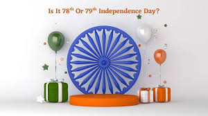 Independence Day 2025