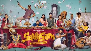 Sahasam X