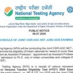 UGC NET December 2025 Exam