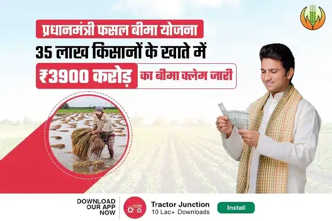 Kisan