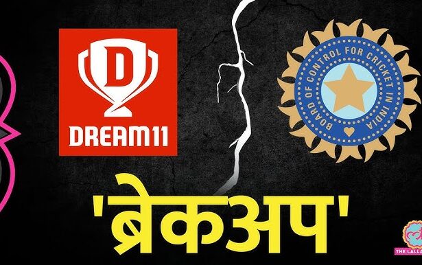 BCCI Sponsor Ban