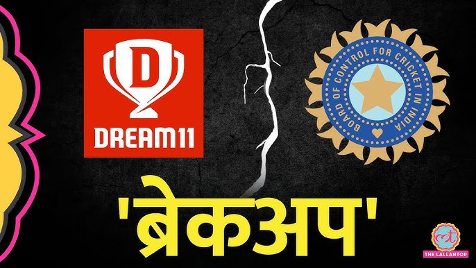 BCCI Sponsor Ban