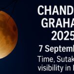 Chandra Grahan 2025 1