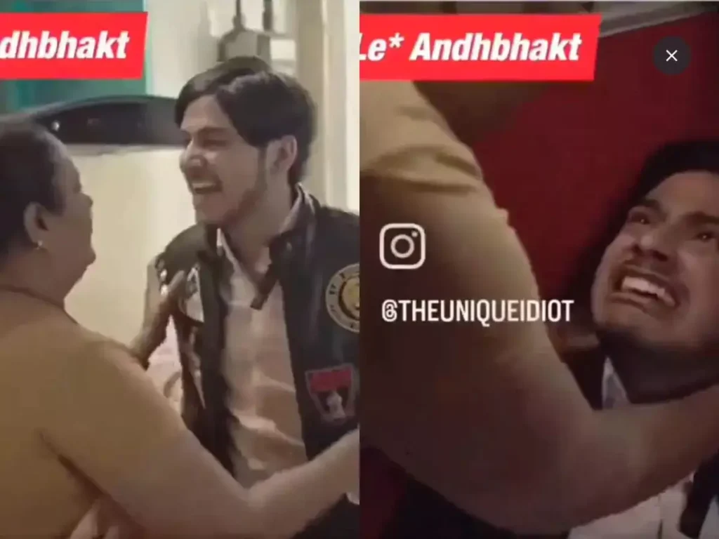 Regional Memes Bhojpuri Haryanvi 2025