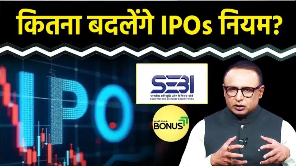 Retail IPO Syndication Circles