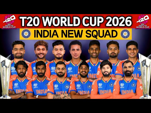 T20 World Cup