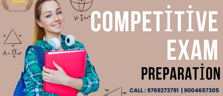 Gamified Sarkari Exam Preparation