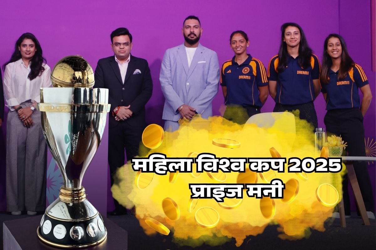 Women Cricket
