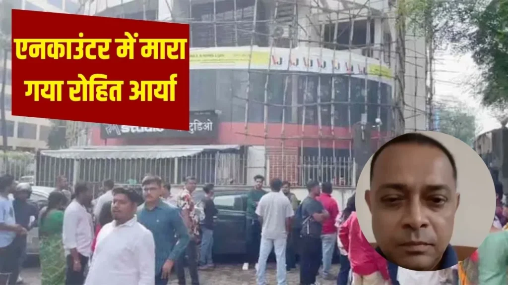 मुंबई स्टूडियो में बच्चों