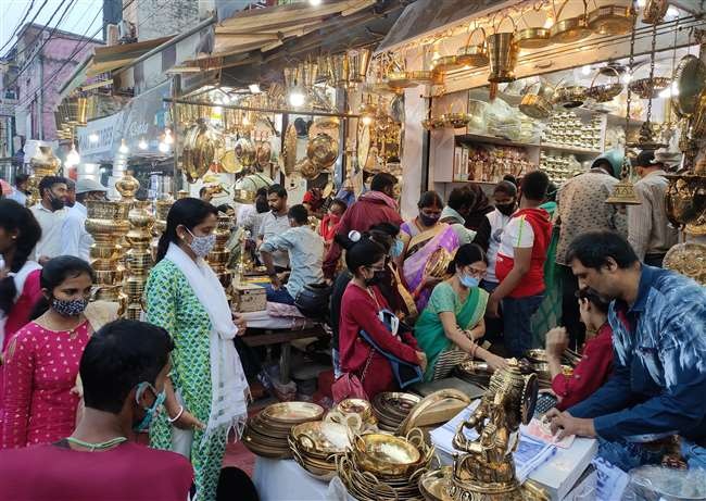 Dhanteras 