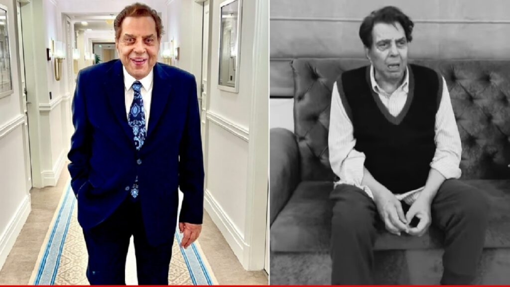 अस्पताल में भर्ती हुए 89 साल के Dharmendra — फैंस की बढ़ी टेंशन, सामने आई ये वजह! 3 Dharmendra