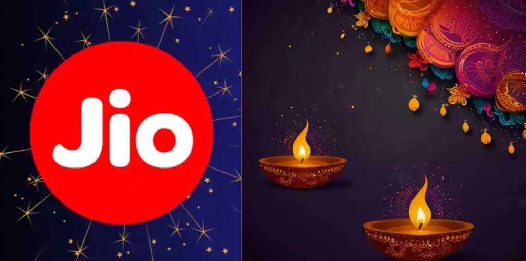 Diwali Offer Jio