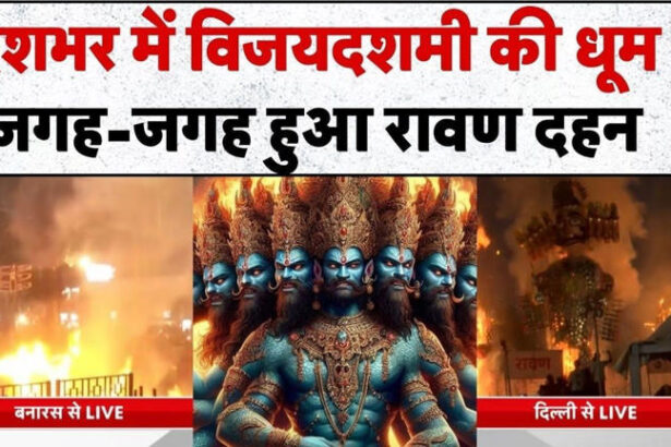 Dussehra 2025 Celebration in India