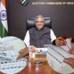 Election Commission 2025