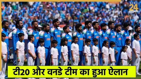 IND vs AUS: ऑस्ट्रेलिया दौरे के लिए टीम इंडिया का ऐलान हो गया है. जहां पर वनडे टीम में बड़ा बदलाव देखने को मिल रहा है 3 IND vs AUS