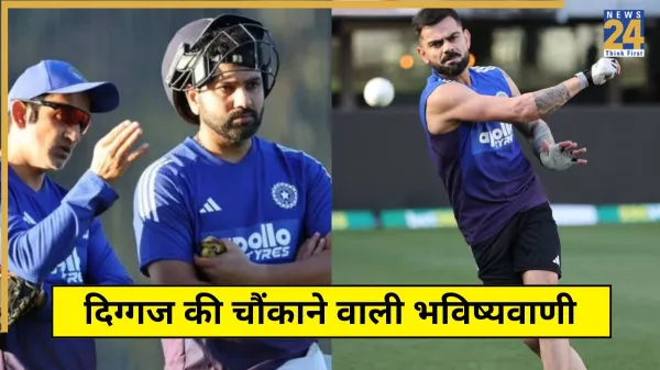 India vs Australia ODI Series 2025