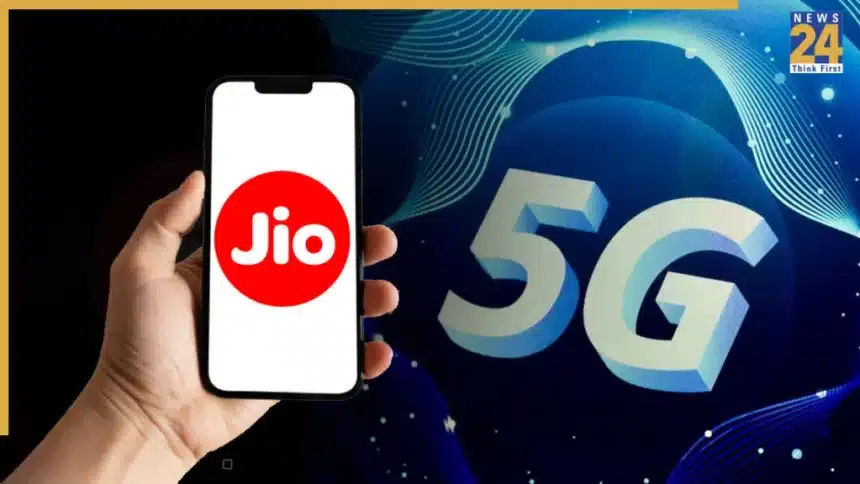 Jio Special Offer 2025