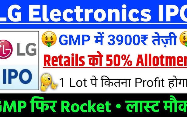 LG IPO Allotment Status 2025
