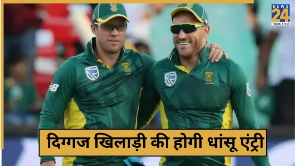 Nepal Premier League 2025