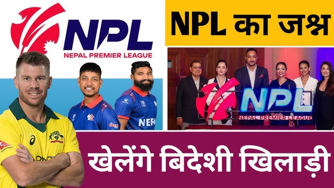 Nepal Premier League 2025 लीग में खेलेगा South Africa का पूर्व दिग्गज खिलाड़ी, 41 की उम्र में करेगा डेब्यू 4 Nepal Premier League 2025