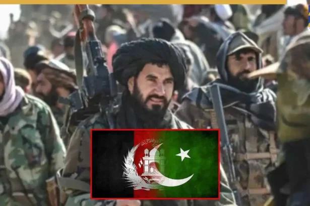 Pakistan aur Afganistan