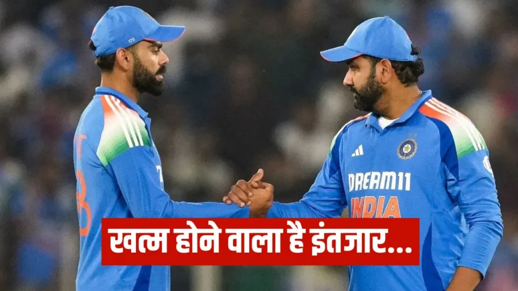 ऑस्ट्रेलिया दौरे पर ही संन्यास ले सकते हैं Rohit-Virat? Fans के लिए सबसे बड़ा सवाल 2 Rohit-Virat