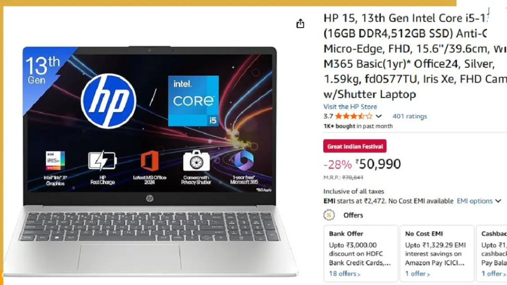Laptop Bumper Sale Dell-Hp-Lenovo