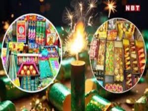 दिवाली पर ग्रीन पटाखे की अनुमति के बावजूद Delhi NCR में बढ़ा प्रदूषण स्तर 2 दिवाली पर ग्रीन पटाखे