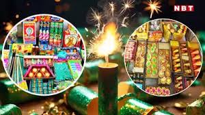 दिवाली पर ग्रीन पटाखे की अनुमति के बावजूद Delhi NCR में बढ़ा प्रदूषण स्तर 5 download 2025 10 22T001130.754