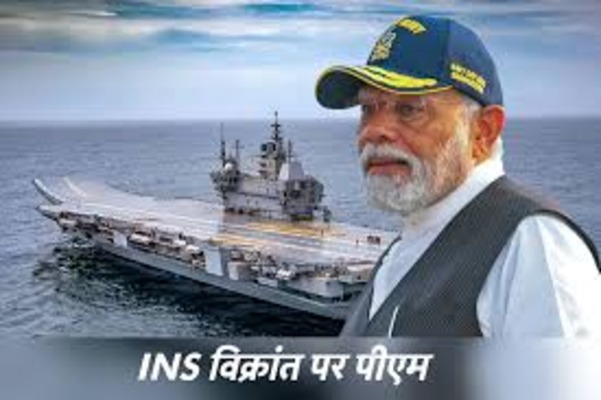 प्रधानमंत्री नरेंद्र मोदी