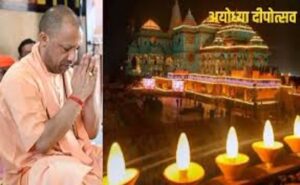 मुख्यमंत्री योगी आदित्यनाथ ने सोमवार सुबह निषाद और मलिन बस्ती पहुंचकर स्थानीय लोगों के साथ मनाई दीपावली 4 मुख्यमंत्री योगी आदित्यनाथ