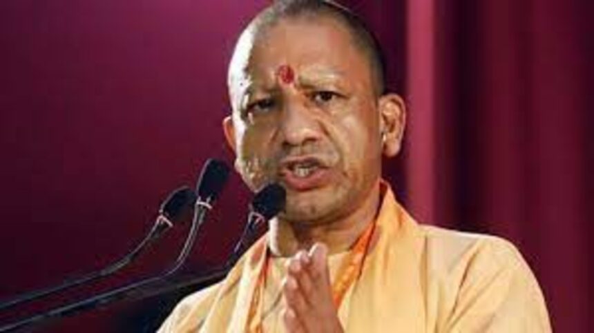 CM Yogi
