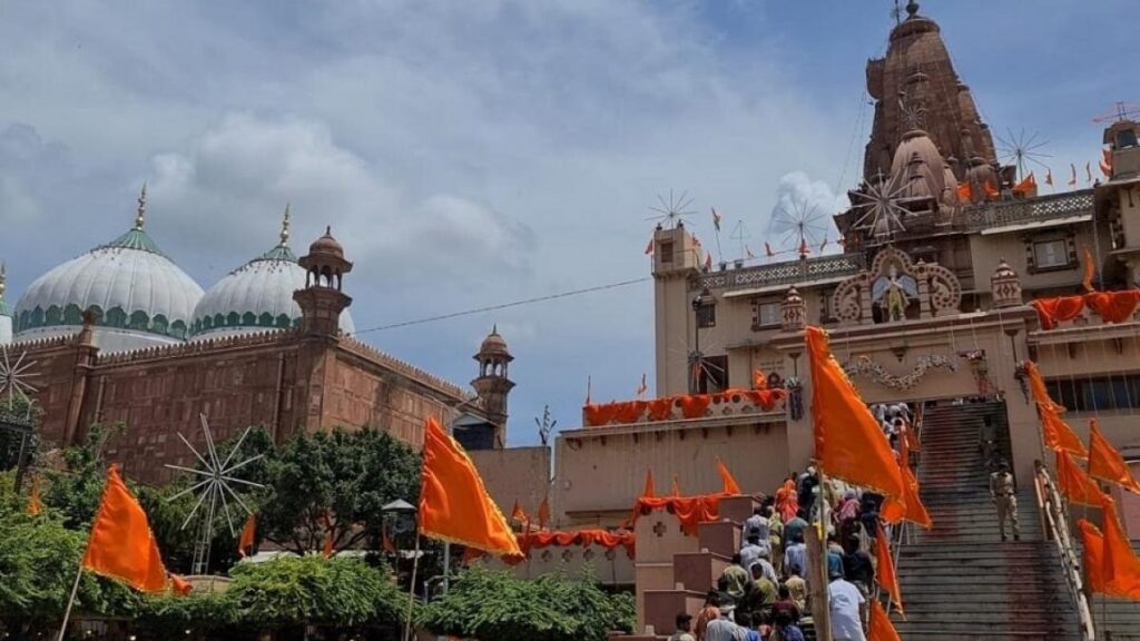 Allahabad High Court News: मथुरा श्रीकृष्ण जन्मभूमि–शाही ईदगाह विवाद पर अहम सुनवाई, मंदिर पक्ष ने माँगा कब्ज़ा1! 2 Allahabad High Court