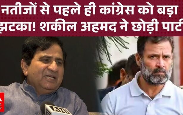 Bihar Politics
