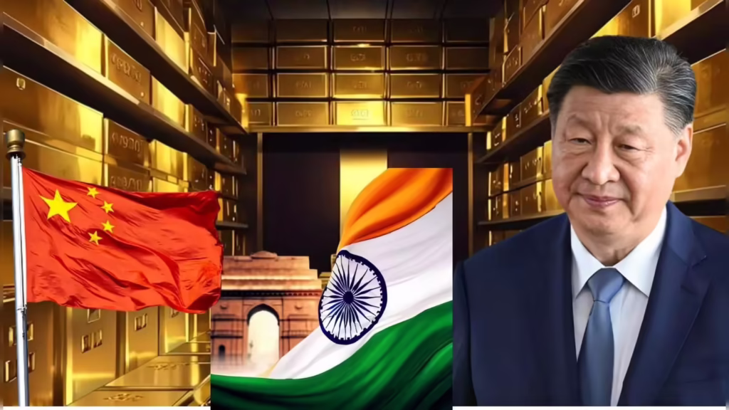 China Gold Tax Incentive