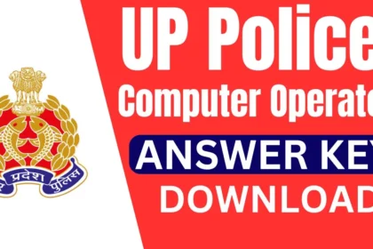 Computer Operator Answer Key 2025