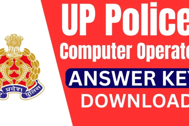 Computer Operator Answer Key 2025