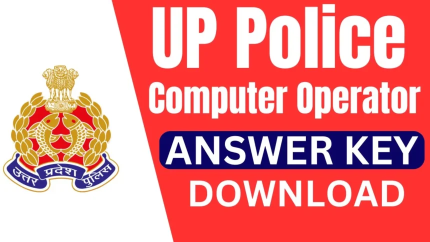 Computer Operator Answer Key 2025