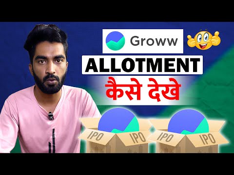 Groww IPO Allotment Status 2025
