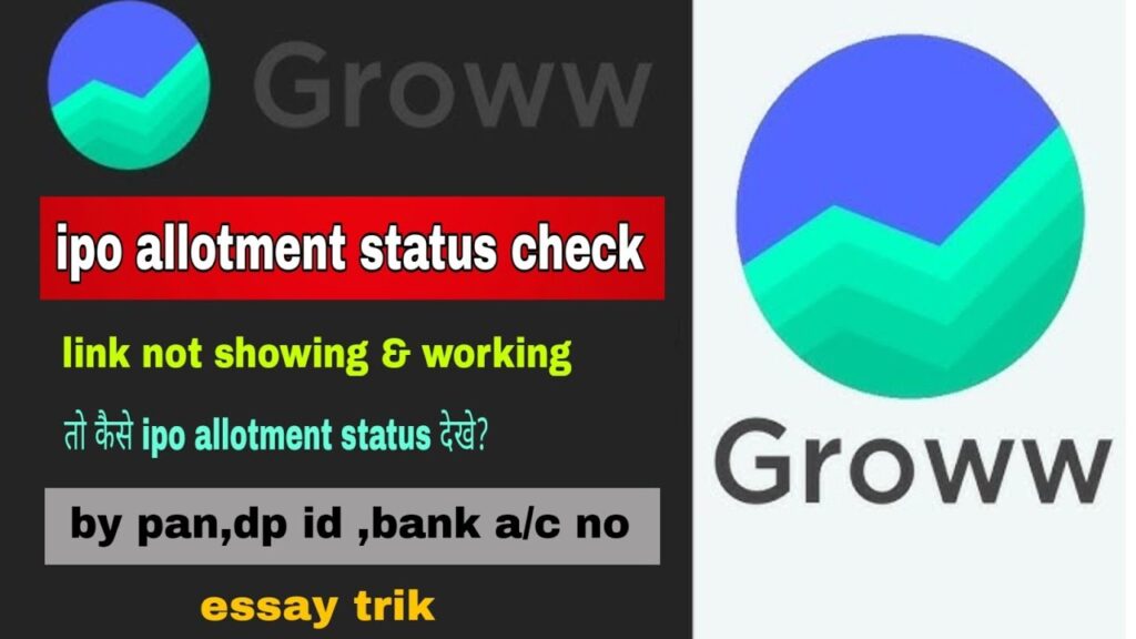 Groww IPO Allotment Status 2025