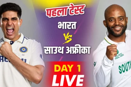 IND vs SA Eden Gardens